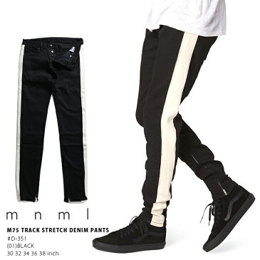 ミニマル mnml ジーンズ デニム スリムフィット メンズ レディース 黒白 【D-351】 M75 DENIM ジーパン Gパン ストレッチ ラインパンツ ロングパンツ ウォッシュ 無地 シンプル b系 ヒップホップ ストリート系 ファッション 服 ギフト