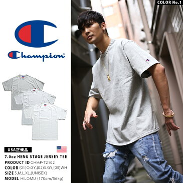 Champion USA Tシャツ 半袖 メンズ レディース 春夏用 白/グレー S-XL ビッグTシャツ 大きいサイズ チャンピオン USAモデル アメリカ規格 ロゴ スポーツ b系 ヒップホップ ストリート系 ファッション ブランド 服 かっこいい おしゃれ ビッグシルエット CHMP-T2102