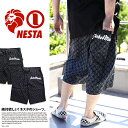 b系 ヒップホップ ストリート系 ファッション 服 メンズ レディース ショーツ 【TSN-1124】 NESTA BRAND ネスタブランド 総柄 ハーフパンツ ショーパン ショートパンツ 半ズボン シンプル 32 34 36 38 インチ 大きいサイズ 正規品