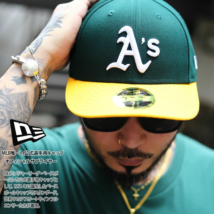 ニューエラ NEW ERA キャップ オークランド アスレチックス メンズ 緑 大きいサイズ MLB As ロゴ LP 59Fifty 帽子 cap 浅め カーブバイザー フィッテッドキャップ プロモデル おしゃれ 切替 b系 ヒップホップ ファッション ストリート系 ブランド 2024 新作 13554935