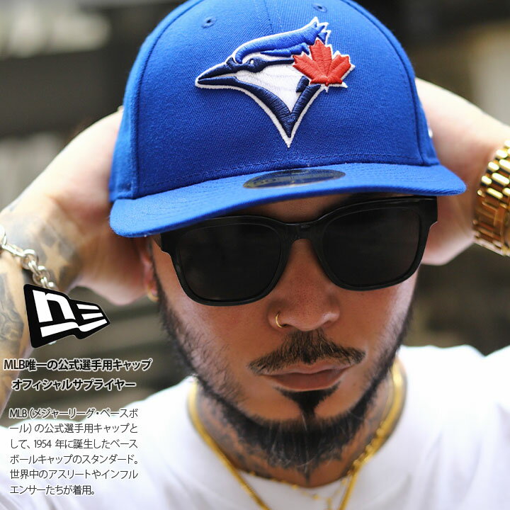 ニューエラ NEW ERA キャップ トロント ブルージェイズ メンズ 青 大きいサイズ MLB Blue Jays カナダ LP 59Fifty 帽子 cap 浅め カーブバイザー フィッテッドキャップ プロモデル ぼうし b系 ヒップホップ ファッション ストリート系 ハイ ブランド 2024 新作 13554926