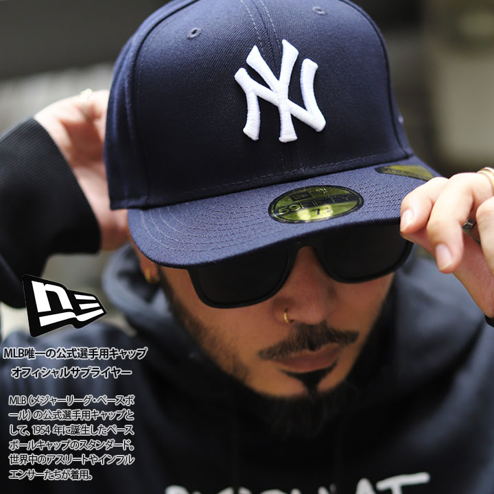 ニューエラ NEW ERA キャップ ニューヨークヤンキース メンズ 春夏秋冬用 紺 大きいサイズ MLB ヤンキース NY ロゴ PC 59Fifty 帽子 cap 深め カーブバイザー フィッテッドキャップ シンプル b系 ヒップホップ ファッション ストリート系 ブランド 2024 新作 13561931