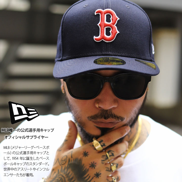 ニューエラ NEW ERA キャップ ボストン レッドソックス メンズ 紺 大きいサイズ MLB B ロゴ PC 59Fifty 帽子 cap 深め カーブバイザー フィッテッドキャップ ワンポイント アメカジ ゴルフ b系 ヒップホップ ファッション ストリート系 ブランド 2024 新作 13561941