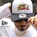 STREET FIGHTER NEW ERA 公式 コラボ キャップ メッシュキャップ メンズ 春夏秋冬用 黒 大きいサイズ ストリートファイター2 ニューエラ 9forty A-Frame Trucker 帽子 cap ハイキャップ 深め b系 ヒップホップ ファッション ストリート系 ブランド 2024春夏 新作 14125286