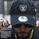 j[G NEW ERA Lbv XxKX C_[X Y tďH~p  傫TCY NFL Raiders S 9thirty Xq cap [Lbv  x[X{[Lbv Vv hJ Atg bn qbvzbv t@bV Xg[gn uh 2024t V 14109773