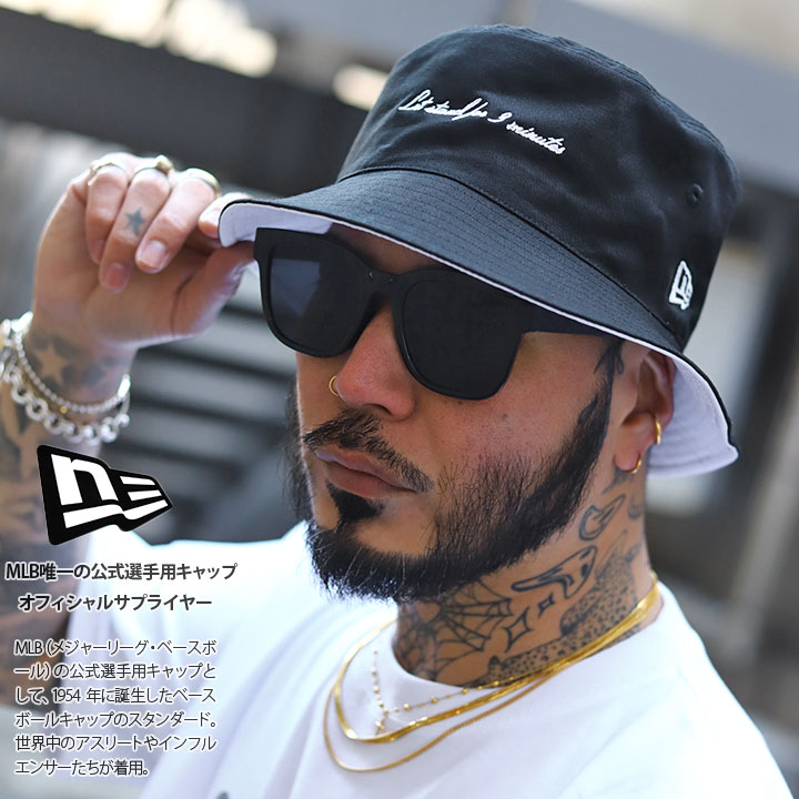 ニューエラ × 日清 カップヌードル 限定 コラボ ハット バケットハット バケハ 帽子 hat メンズ 春夏秋冬用 黒 大きいサイズ ロゴ 公式 サファリハット シンプル 刺繍 高級感 カップラーメン b系 ヒップホップ ファッション ストリート系 ブランド 2024春夏 新作 14125279のサムネイル