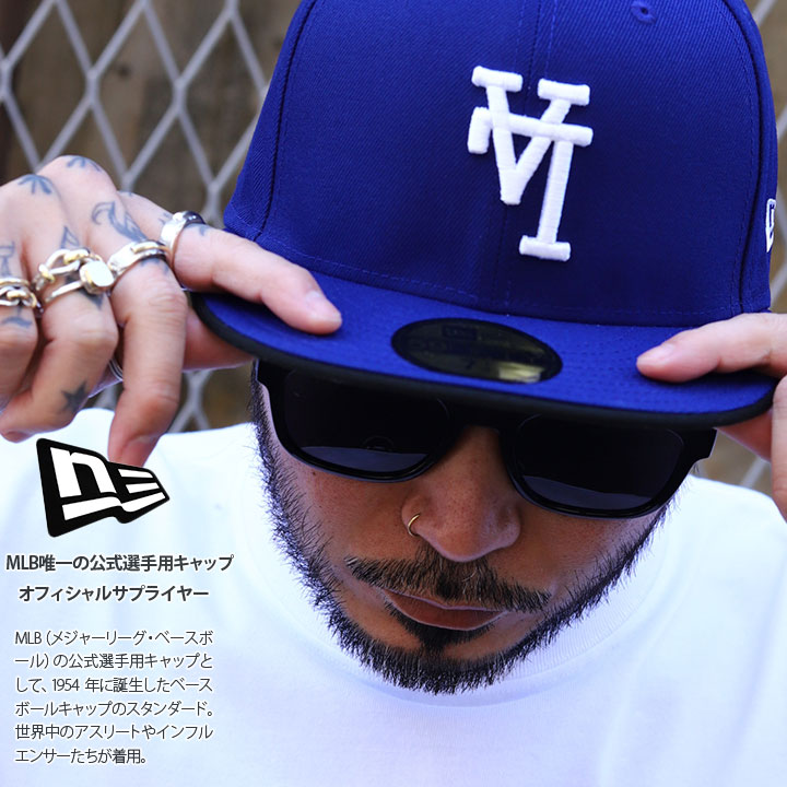 楽天市場】ラッパー(ブランドニューエラ)(帽子|バッグ・小物 楽天市場】ラッパー(ブランドニューエラ)(帽子|バッグ・小物