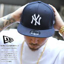 ニューエラ NEW ERA キャップ 9FIFTY メンズ レディース 春夏秋冬用 全3色 MLB ヤンキース NY ロゴ ニューヨークヤンキース 帽子 cap...
