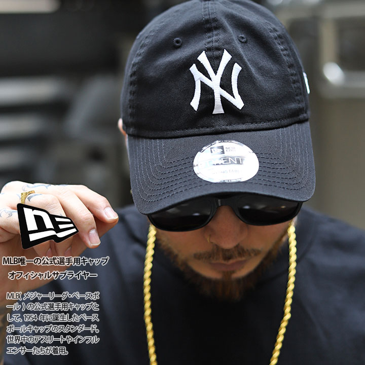 ˥塼 NEW ERA å 9TWENTY  ǥ ղƽ 4 MLB 󥭡 NY  ˥塼衼󥭡 ˹ cap å   ä ɽ ᥫ b ҥåץۥå եå ȥ꡼ȷ ֥  11308518