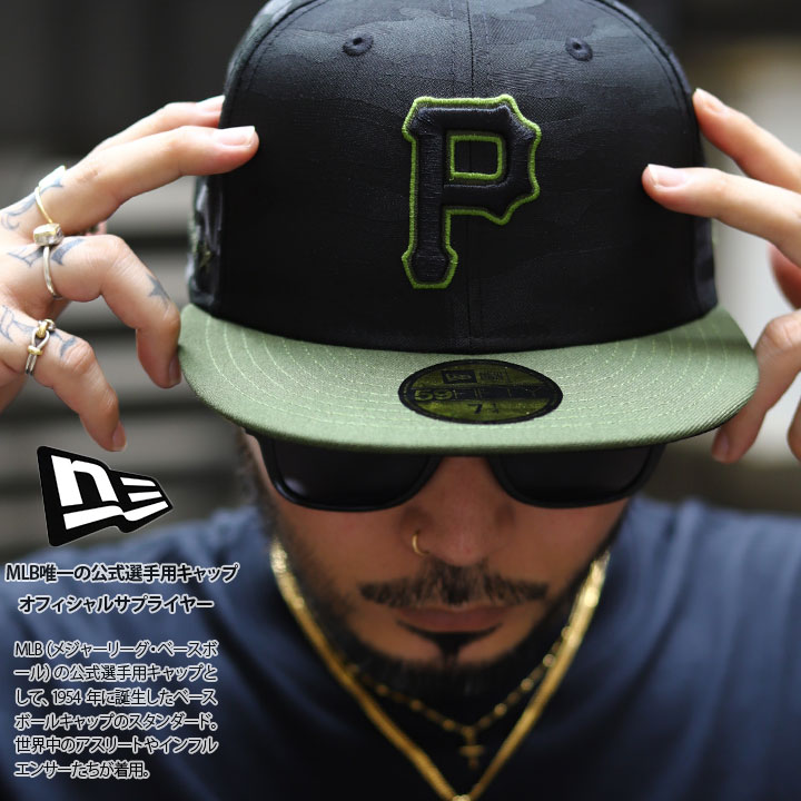 ニューエラ NEW ERA キャップ パイレーツ メンズ 春夏秋冬用 緑 MLB Pirates P ロゴ 59Fifty 帽子 cap 深め フラットバイザー フィッテッドキャップ おしゃれ バイカラー 定番 人気 プロモデル 迷彩柄 b系 ヒップホップ ファッション ストリート系 ブランド 13554979