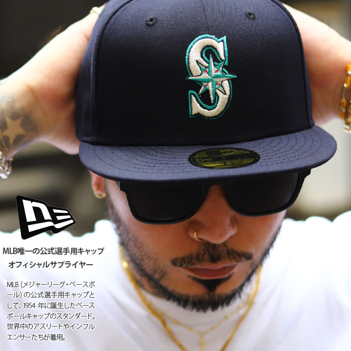 ニューエラ NEW ERA キャップ シアトル マリナーズ メンズ 春夏秋冬用 紺 MLB S ロゴ 59Fifty 帽子 cap 深め フラットバイザー フィッテッドキャップ おしゃれ シンプル 定番 人気 プロモデル アメカジ b系 ヒップホップ ファッション ストリート系 ブランド 13554971