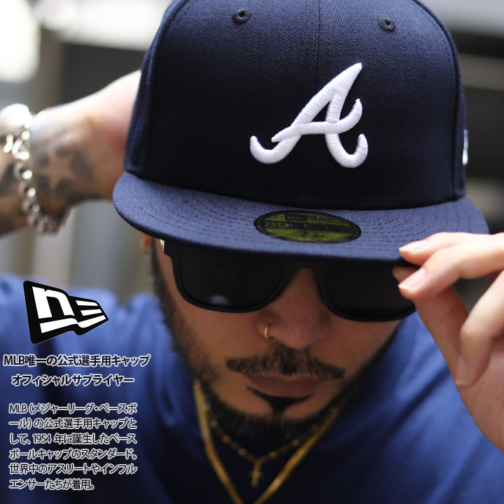 ニューエラ NEW ERA キャップ アトランタ ブレーブス メンズ 春夏秋冬用 紺 MLB A ロゴ 59Fifty 帽子 cap 深め フラットバイザー フィッテッドキャップ おしゃれ シンプル 定番 人気 プロモデル アメカジ b系 ヒップホップ ファッション ストリート系 ブランド 13555019