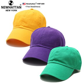 NEWHATTAN キャップ メンズ レディース 春夏秋冬用 全3色 ニューハッタン 帽子 cap ローキャップ 浅め ぼうし ベースボールキャップ おしゃれ かっこいい 無地 シンプル 無地キャップ キャップ無地 b系 ヒップホップ ファッション ダンス ストリート系 ブランド NF1400