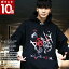【ポイント10倍】b系 ヒップホップ ストリート系 ファッション 服 メンズ レディース フードパーカー 長袖 ブラックスラム BLACK SLAM 裏起毛 フーディ トップス 袖ロゴ anarchy アナーキー ロゴ クロス ステンシル 大きいサイズ 正規品 ギフト BS-TL-PA-002 7,590円