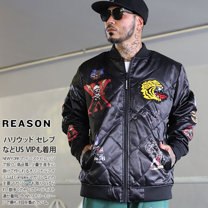 楽天市場】スカジャン キャラクター（テイスト（ファッション