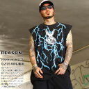 REASON Tシャツ ノースリーブ 袖なし メンズ 春夏用 黒 大きいサイズ リーズン 派手 総柄 雷 イーグル 黒シブ 渋黒 ピグメント タンクトップ オーバーサイズ ビッグシルエット b系 ヒップホップ ファッション ストリート系 ハイ ブランド 服 2025春夏 新作 RSP409
