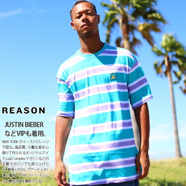 リーズン REASON Tシャツ 半袖 総柄 ボーダー メンズ 紫青 オレンジ水色 ベージュ白 L XL 2L LL 2XL 3L XXL 3XL 4L XXXL 大きいサイズ b系 ヒップホップ ストリート系 ファッション ブランド かっこいい おしゃれ ボーダー柄 王冠 キング ビッグシルエット U1-161