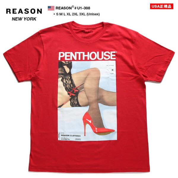 マラソン連動特価5/16迄 REASON×PenthouseTシャツ半袖メンズレディース春夏用赤リーズンペントハウス コラボお