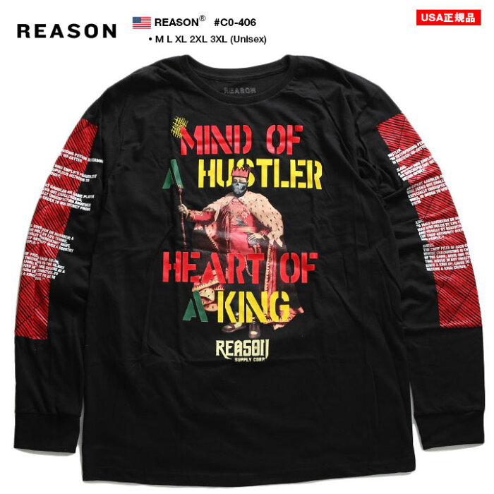 REASON ロンT ストリート メンズ レディース 春秋冬用 黒 大きいサイズ リーズン Tシャツ 長袖 おしゃれ かっこいい 派手 総柄 ブランドロゴ 袖ロゴ バイアステープ 柄 スラング 王冠 ステンシル文字 b系 ヒップホップ ファッション ストリート系 ハイ ブランド 服 C0-406