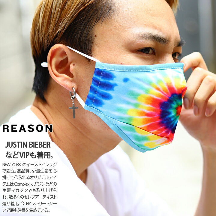 ߸ˤ ¨ȯ  ä ޥ  礭 ̵ ۥޥ   ꡼ REASON ǥ  Ĵǽ 礭 2mm ɡ磻䡼 ĶŬ  Ω  b ҥåץۥå ȥ꡼ȷ WM-03-963