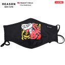 在庫あり 即発送 洗える 布 マスク 通気性 布マスク おしゃれ 国内配送 リーズン REASON メンズ レディース 黒 サイズ調整可能 2mm 鼻ワイヤー入...