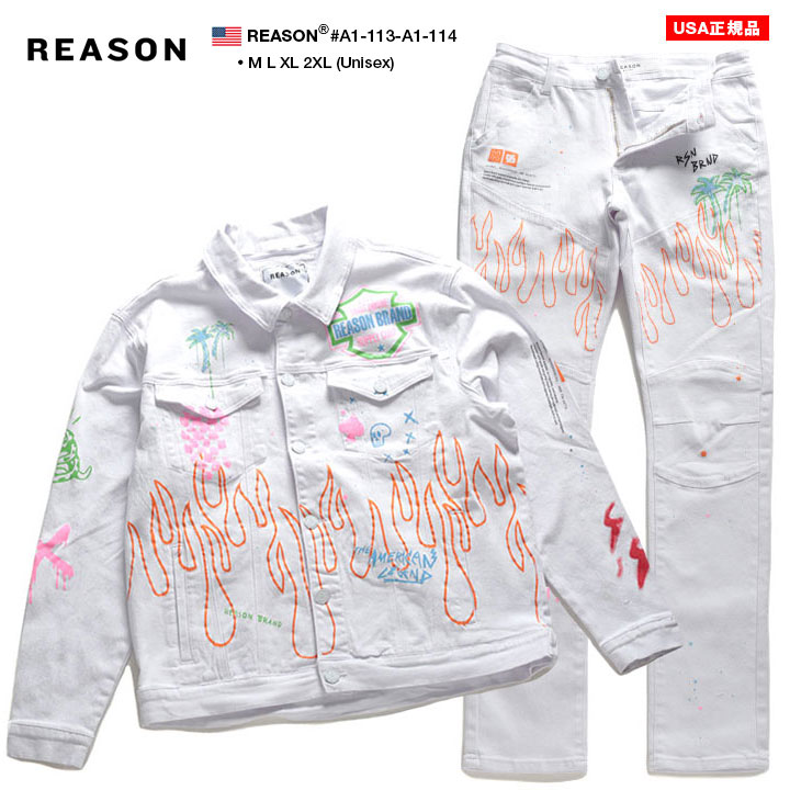 リーズン REASON 上下セット セットアップ 長袖 メンズ レディース 男女兼用 春秋冬用 白 M L XL 2L LL 2XL 3L XXL 大きいサイズ b系 ヒップホップ ストリート系 ファッション ブランド 服 ギフト【SALE】A1-113-A1-114
