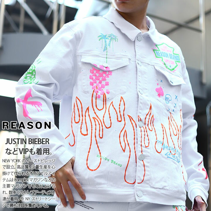 リーズン REASON 上下セット セットアップ 長袖 メンズ レディース 男女兼用 春秋冬用 白 M L XL 2L LL 2XL 3L XXL 大きいサイズ b系 ヒップホップ ストリート系 ファッション ブランド 服 ギフト【SALE】A1-113-A1-114