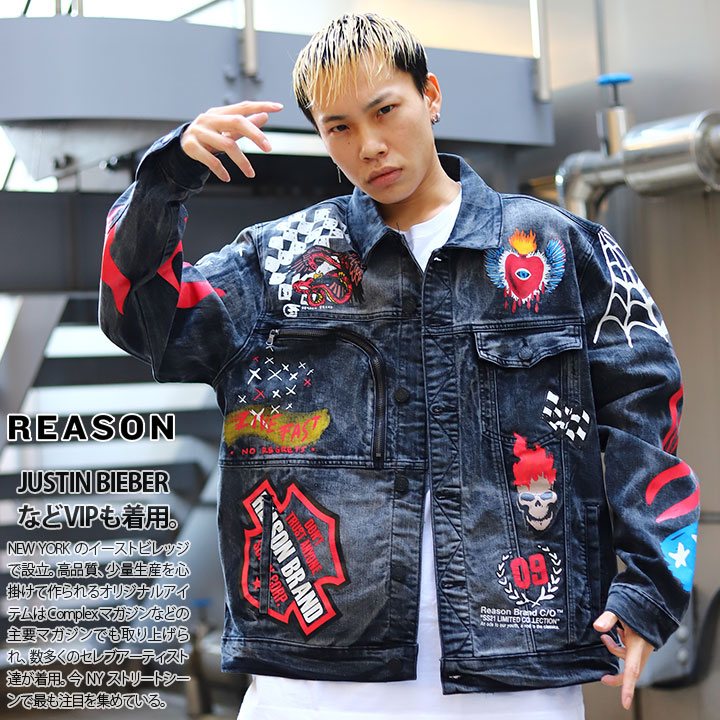 リーズン REASON 上下セット セットアップ 長袖 メンズ レディース 男女兼用 春秋冬用 黒 M L XL 2L LL 2XL 3L XXL 3XL 4L XXXL 大きいサイズ b系 ヒップホップ ストリート系 ファッション ブランド 服 ギフト【SALE】A1-001-A1-002