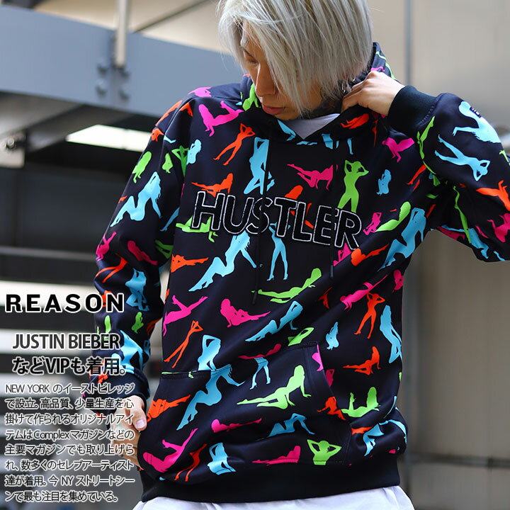 リーズン REASON 上下セット セットアップ 長袖 メンズ レディース 男女兼用 春秋冬用 黒 M L XL 2L LL 2XL 3L XXL 3XL 4L XXXL 大きいサイズ b系 ヒップホップ ストリート系 ファッション ブランド 服 ギフト H128-H129