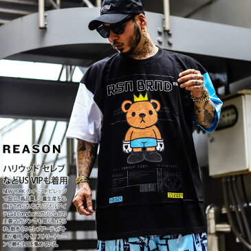 REASON Tシャツ 半袖 メンズ レディース 春夏用 黒 大きいサイズ ビッグシルエット リーズン おしゃれ かっこいい かわいい 熊 ベアー くま キャラクター ポップアート タギング ボクシング セレブ ヒップホップ ストリート系 ブランド ハイ 服 2021春夏A1-048