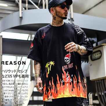 REASON Tシャツ 半袖 メンズ レディース 春夏用 黒 ブラック 大きいサイズ ビッグシルエット リーズン おしゃれ かっこいい 袖ロゴ スカル ファイヤーパターン 蜘蛛の巣 バイカー 総柄 刺繍 アメカジ セレブ ヒップホップ ストリート系 ブランド ハイ 服 2021春夏A1-009