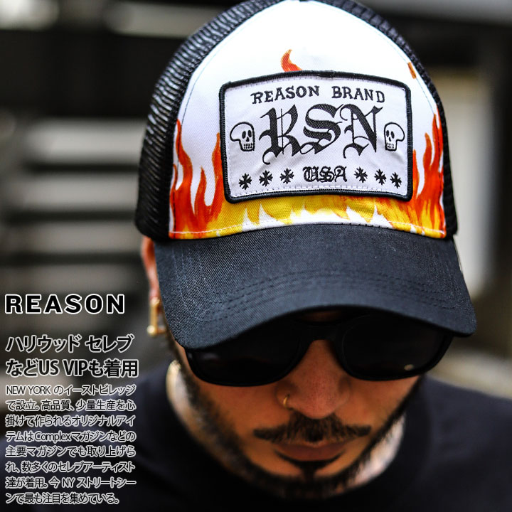 楽天本格派大人のB系 XL 零 ZEROREASON キャップ メンズ レディース 春夏秋冬用 黒 リーズン 帽子 cap 浅め メッシュキャップ おしゃれ かっこいい ファイヤーパターン ワッペン 刺繍 バイカラー 派手 総柄 柄キャップ b系 ヒップホップ ファッション ストリート系 ハイ ブランドA1-093