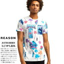 【半額】Lサイズ【ラスト1点】Lサイズ 楽天ランキング1位獲得!