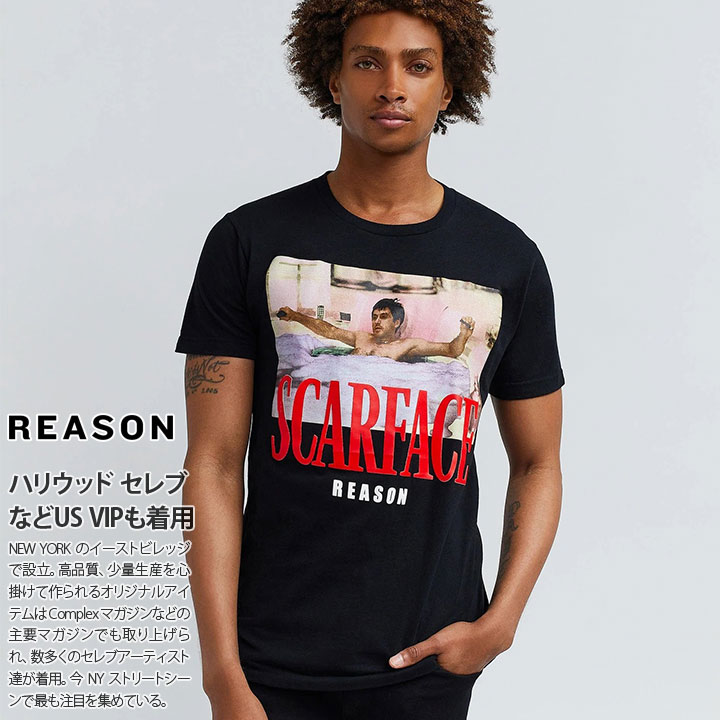 楽天本格派大人のB系 XL 零 ZEROREASON × 映画 スカーフェイス Tシャツ 半袖 メンズ 黒 ブラック 大きいサイズ Scarface 限定 コラボ 公式グッズ リーズン おしゃれ ボックスロゴ マフィア映画 泡風呂 マフィア b系 ヒップホップ ファッション ストリート系 ハイ 2022春夏 新作 SF12