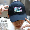 【ラスト1点】REASON キャップ メンズ レディース 春夏秋冬用 黒 リーズン 帽子 cap 浅め メッシュキャップ おしゃれ かっこいい 和柄 ワッペン ...