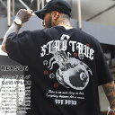 REASON Tシャツ 半袖 メンズ 春夏用 黒 大きいサイズ リーズン オールド文字 サソリ スコーピオン エイトボール ビリヤード 刺繍 バロック 白百合の紋章 レントゲン ビッグシルエット b系 ヒップホップ ファッション ストリート系 ハイ ブランド 服 2024春夏 新作 S179