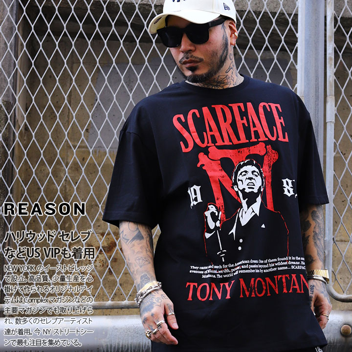 楽天市場】scarface(サイズ(S/M/L)L)(トップス|メンズ 楽天市場】scarface(サイズ(S/M/L)L)(トップス|メンズ