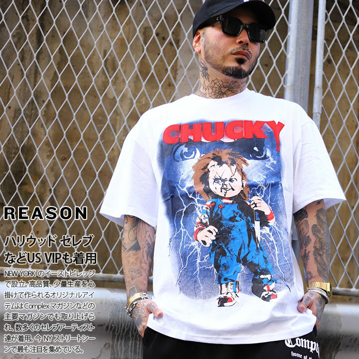 REASON × Chucky Tシャツ 半袖 メンズ 春夏用 白 大きいサイズ チャッキー Childs Play チャイルド・プレイ 限定 コラボ 公式グッズ リーズン 派手 総柄 ビッグシルエット b系 ヒップホップ ファッション ストリート系 ハイ ブランド 服 2025春夏 新作 RSP125
