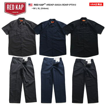 Red Kap セットアップ 半袖 メンズ レディース 夏用 グレー 紺 黒 M-XL 大きいサイズ 無地 上下セット b系 ヒップホップ ストリート系 ファッション ブランド 服 ハイ ギフト 2021年 春新作 RDKP-S0024-RDKP-PT010