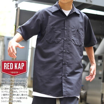 Red Kap セットアップ 半袖 メンズ レディース 夏用 グレー 紺 黒 M-XL 大きいサイズ 無地 上下セット b系 ヒップホップ ストリート系 ファッション ブランド 服 ハイ ギフト 2021年 春新作 RDKP-S0024-RDKP-PT010