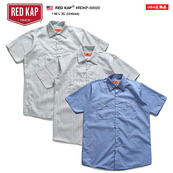 Red Kap 半袖シャツ メンズ レディース 春夏用 緑/グレー/青 大きいサイズ レッドキャップ シャツ 半袖 ストライプシャツ おしゃれ かっこいい ワークシャツ SP24 b系 ヒップホップ ファッション アメリカ 作業着 アメカジ ワーク ストリート系 ブランド 服 RDKP-S0020