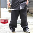 Red Kap チノパン メンズ 春夏秋冬用 グレー/紺/カーキ 黒 大きいサイズ レッドキャップ ロングパンツ ワークパンツ 長ズボン かっこいい おしゃれ PT10 無地 シンプル アメリカ 作業着 アメカジ b系 ヒップホップ ストリート系 ブランド RDKP-PT010