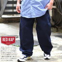 Red Kap ペインターパンツ メンズ 春夏秋冬用 紺 大きいサイズ レッドキャップ チノパン ロングパンツ 長ズボン かっこいい おしゃれ #PD30 無地 シンプル アメリカ 作業着 ワークウェア アメ…