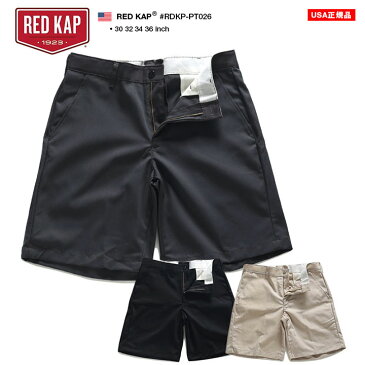 Red Kap ハーフパンツ チノパン メンズ レディース 春夏用 全3色 レッドキャップ ショートパンツ ゆったり 太め パンツ おしゃれ かっこいい シンプル 大人 b系 ヒップホップ ファッション アメリカ 作業着 アメカジ ワーク ストリート系 ブランド RDKP-PT026