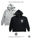 ROCAWEAR パーカー 長袖 メンズ レディース 春秋冬用 グレー Mサイズ ロカウェア フードパーカー スウェット おしゃれ かっこいい ジップアップ ロゴ アメカジ Jay-z ヒップホップ HIPHOP ストリート系 ハイ 服【セール】RW163K01