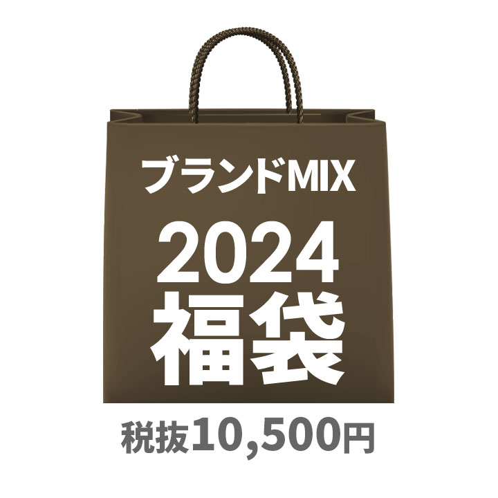 2024 福袋 人気 B系 ストリート系 HIP HOP ファッション 服 メンズ レディース 福袋  USサイズ ROCAWEAR REASON 着こなし セット 4から5点封入 S M L XL 2L LL 2XL 3L XXL 3XL 4L XXXL 大きいサイズ 正規品 ギフト