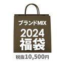 2024 福袋 人気 B系 ストリート系 HIP HOP フ