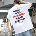 ROCAWEAR Tシャツ 半袖 メンズ レディース 春夏用 白/黒 Mサイズ ロカウェア おしゃれ かっこいい バンドT バンT ツアーロゴ Jay-z b系 ヒップホップ HIPHOP ストリート系 ファッション ブランド ハイ 服【セール】RW182T03