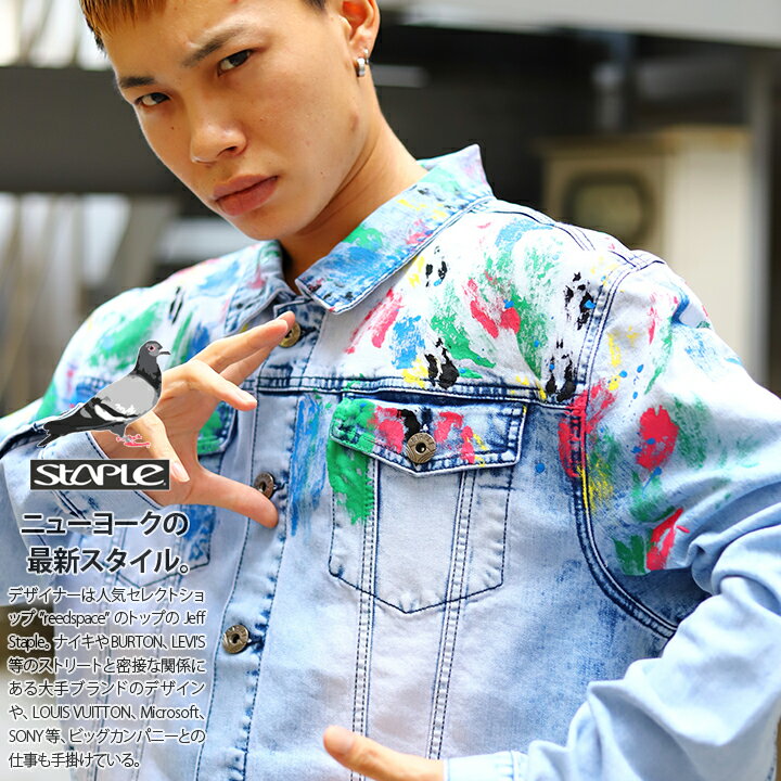 STAPLE セットアップ 長袖 メンズ レディース 春秋冬用 インディゴライトブルー M-3XL 大きいサイズ ステイプル 上下セット デニム ジャケット b系 ヒップホップ ストリート系 ファッション ハイ ブランド 服 ギフト 2008O6292-2008D6293【セール】