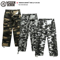 https://thumbnail.image.rakuten.co.jp/@0_mall/honkakuha/cabinet/weekindenim/121013009.jpg